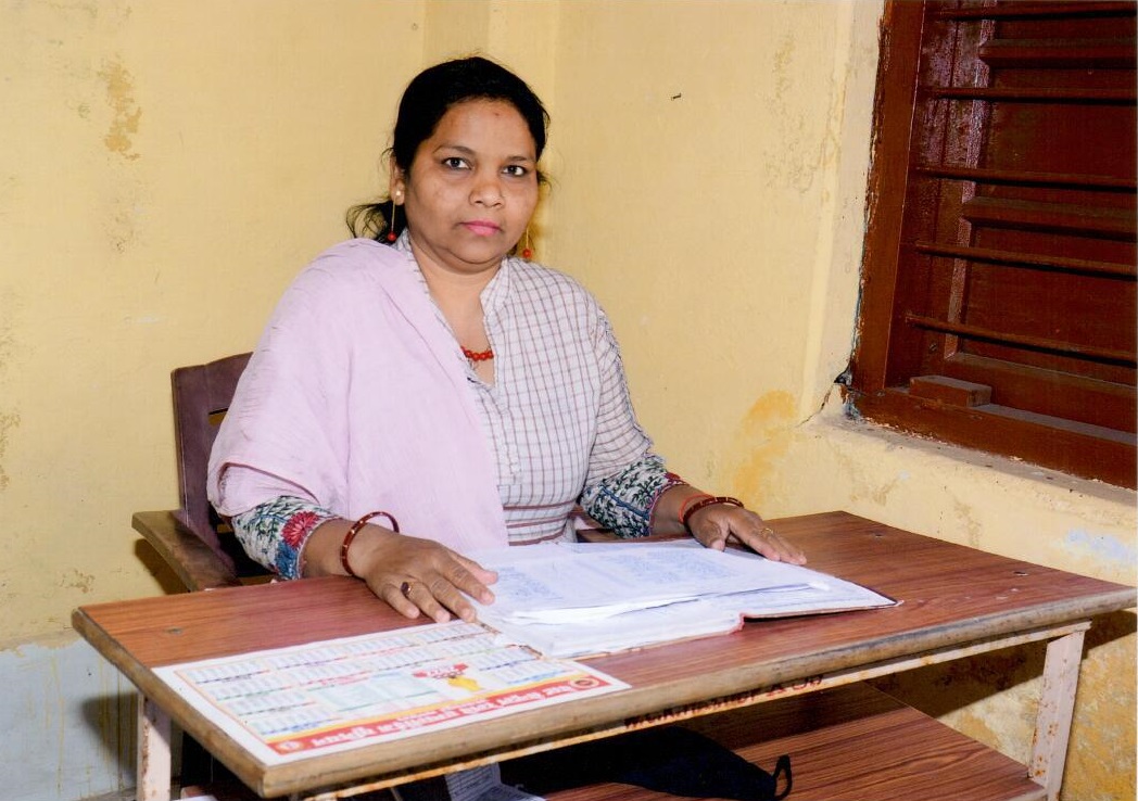 Smt. SEEMA